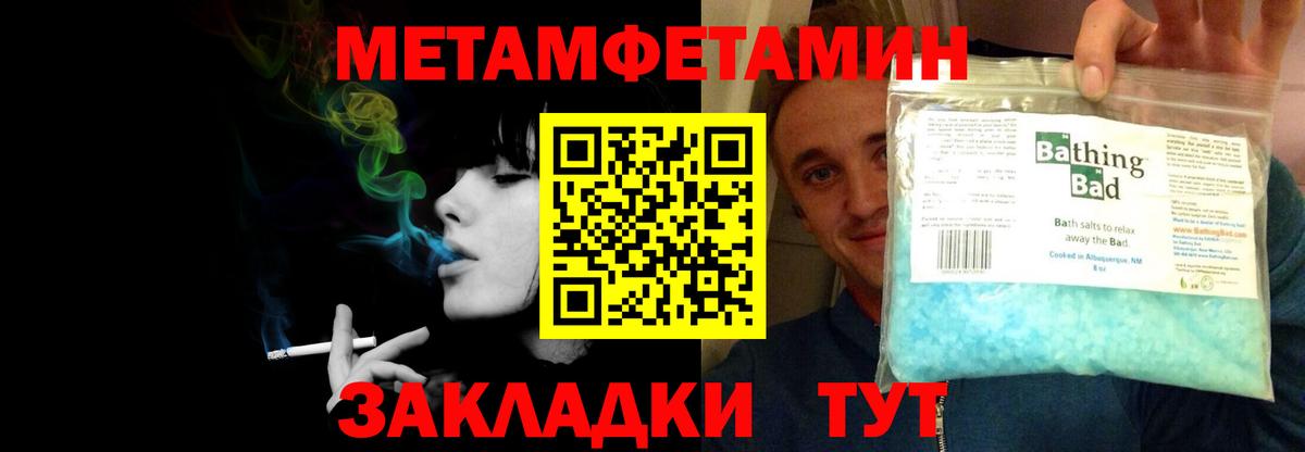 АМФ 97% Карпинск