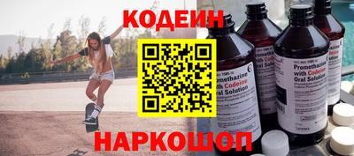меф Краснодар