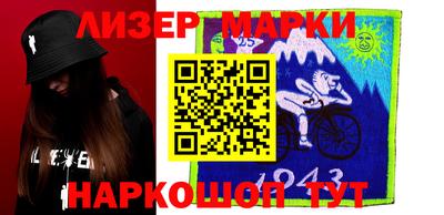 каннабис Кулебаки