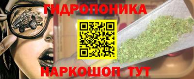 мдма Кумертау