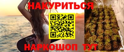 мдма Кумертау
