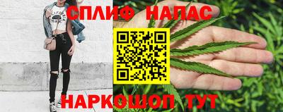 мефедрон мука Кунгур
