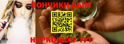 мефедрон мука Кунгур