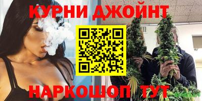 мдма Кумертау