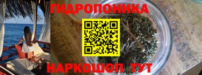 каннабис Кулебаки