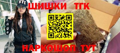 мефедрон мука Кунгур