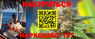 мдма Кумертау