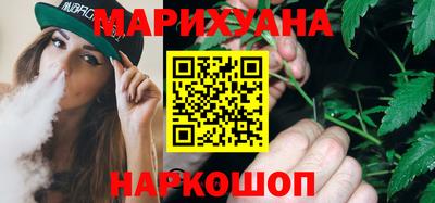 мефедрон мука Кунгур