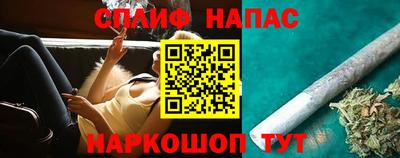 мефедрон мука Кунгур