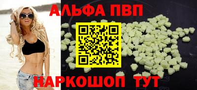 мефедрон мука Кунгур