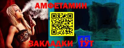 мефедрон мука Кунгур