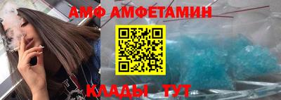 мефедрон мука Кунгур