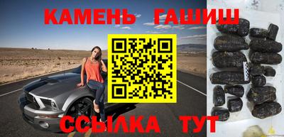 мефедрон мука Кунгур