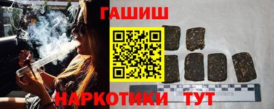 мефедрон мука Кунгур