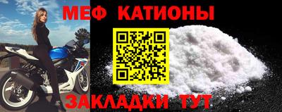 каннабис Кулебаки