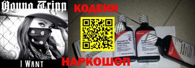 каннабис Кулебаки