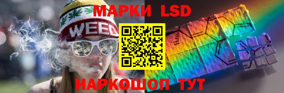 ЛСД экстази ecstasy Карпинск