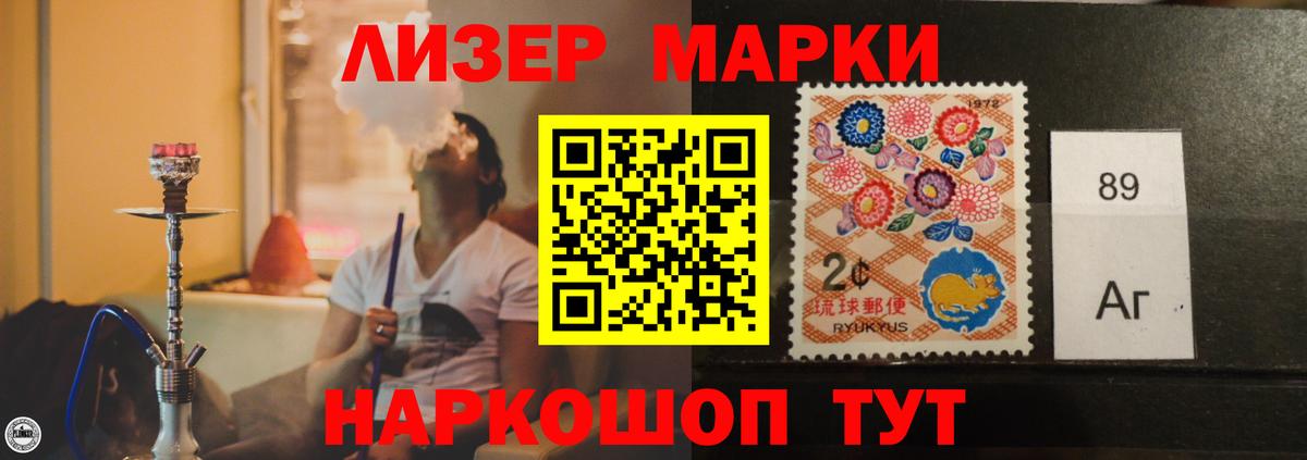 Лсд 25 экстази кислота  LSD-25 экстази  Вход с VPN  Карпинск  Лсд 25 экстази кислота 