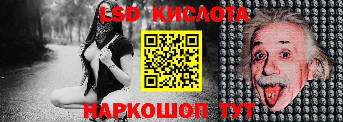 Карпинск  Марки NBOMe 1500мкг  Марки N-bome  Вход с VPN 